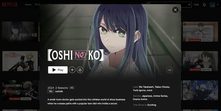 oshi no ko netflix